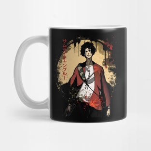 Classic Art Mugen Japanese Anime Mug